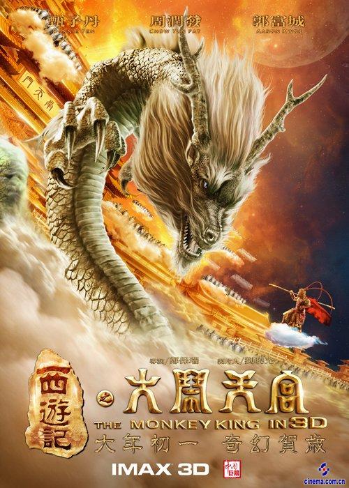 哪里可以制作蒙莫斯大学文凭
